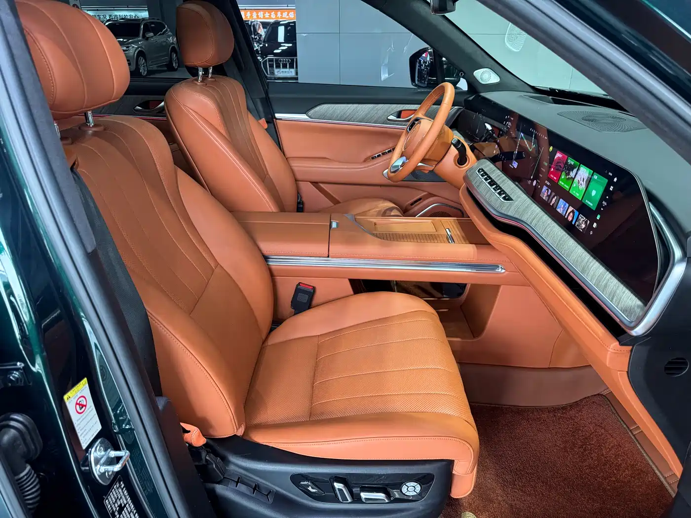 WEI PAI WEI BRAND BLUE MOUNTAIN