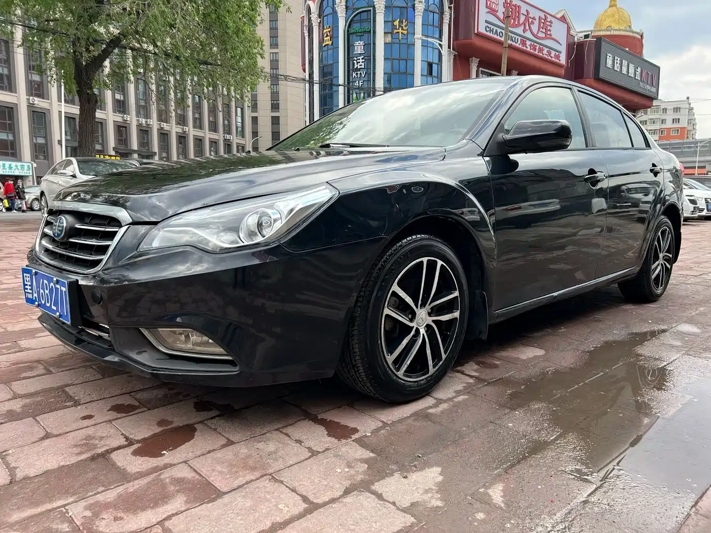 Besturn B50 2017 2013 1.6L Manual Luxury