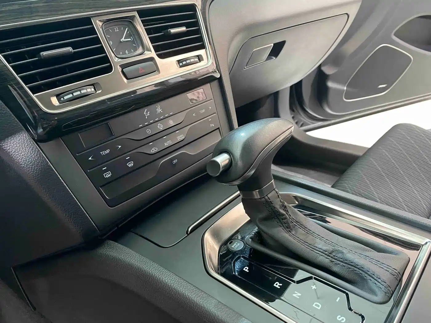 Hongqi H7 2020 2019 1.8T Comfort Edition