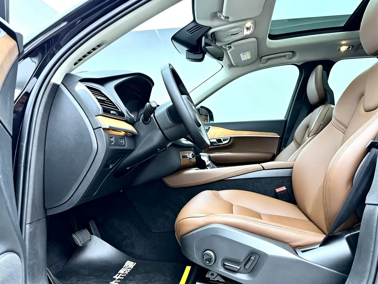 Photo 13 - Volvo XC90