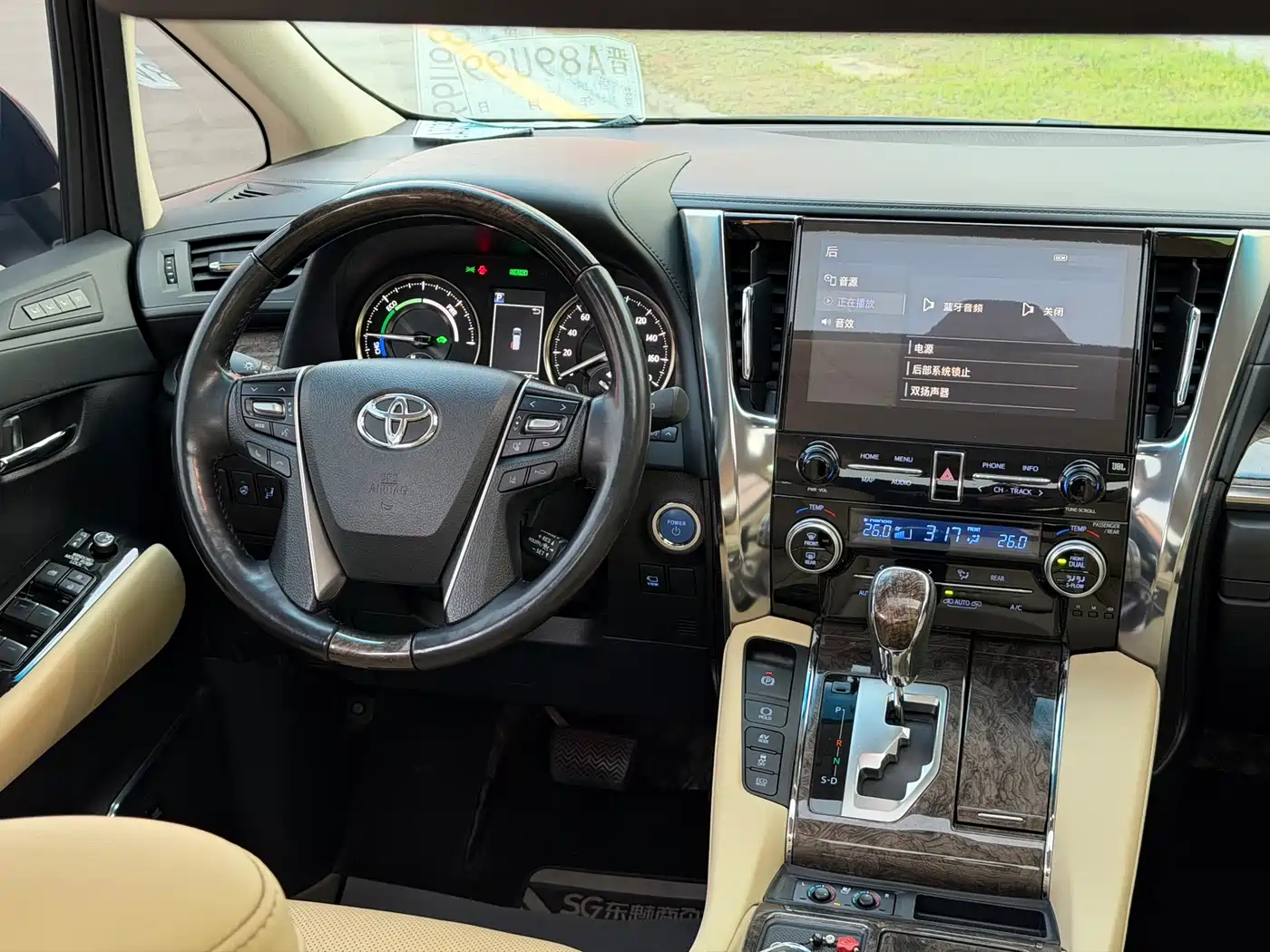 Toyota Vellfire 2021 Crown Hybrid 2.5L HV Supreme Edition фото 4