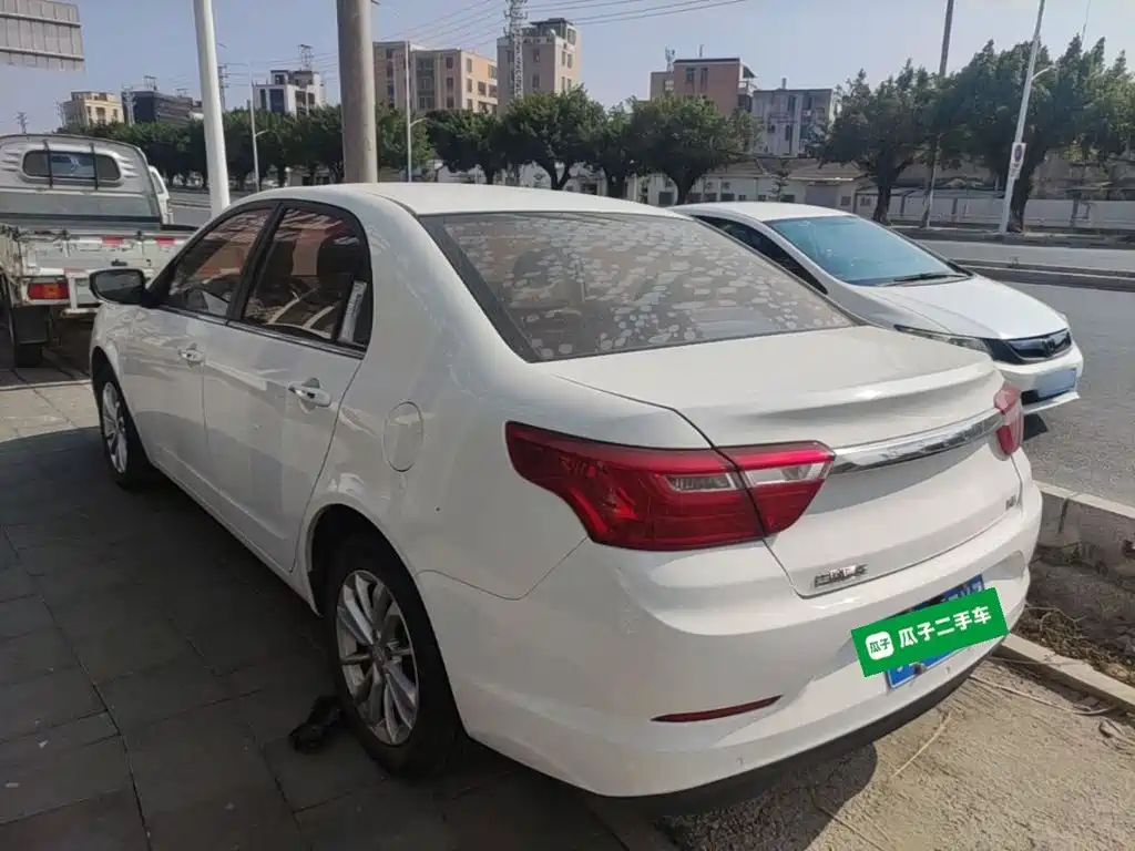 Geely Vision 2020 2020 1.5L CVT Asian Games Edition