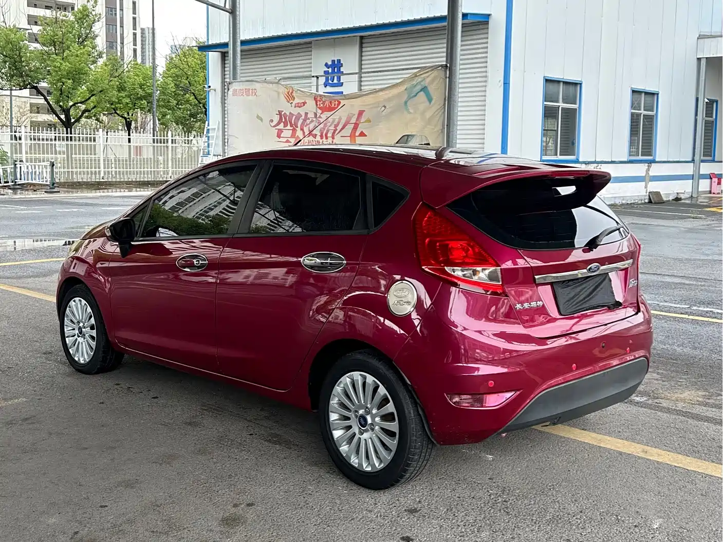 Photo 6 - Ford Fiesta