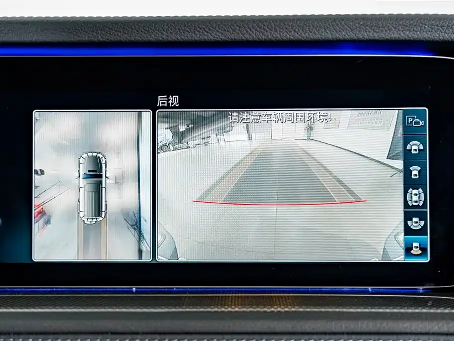 Mercedes-Benz G-Class 2022 G 500 фото 13