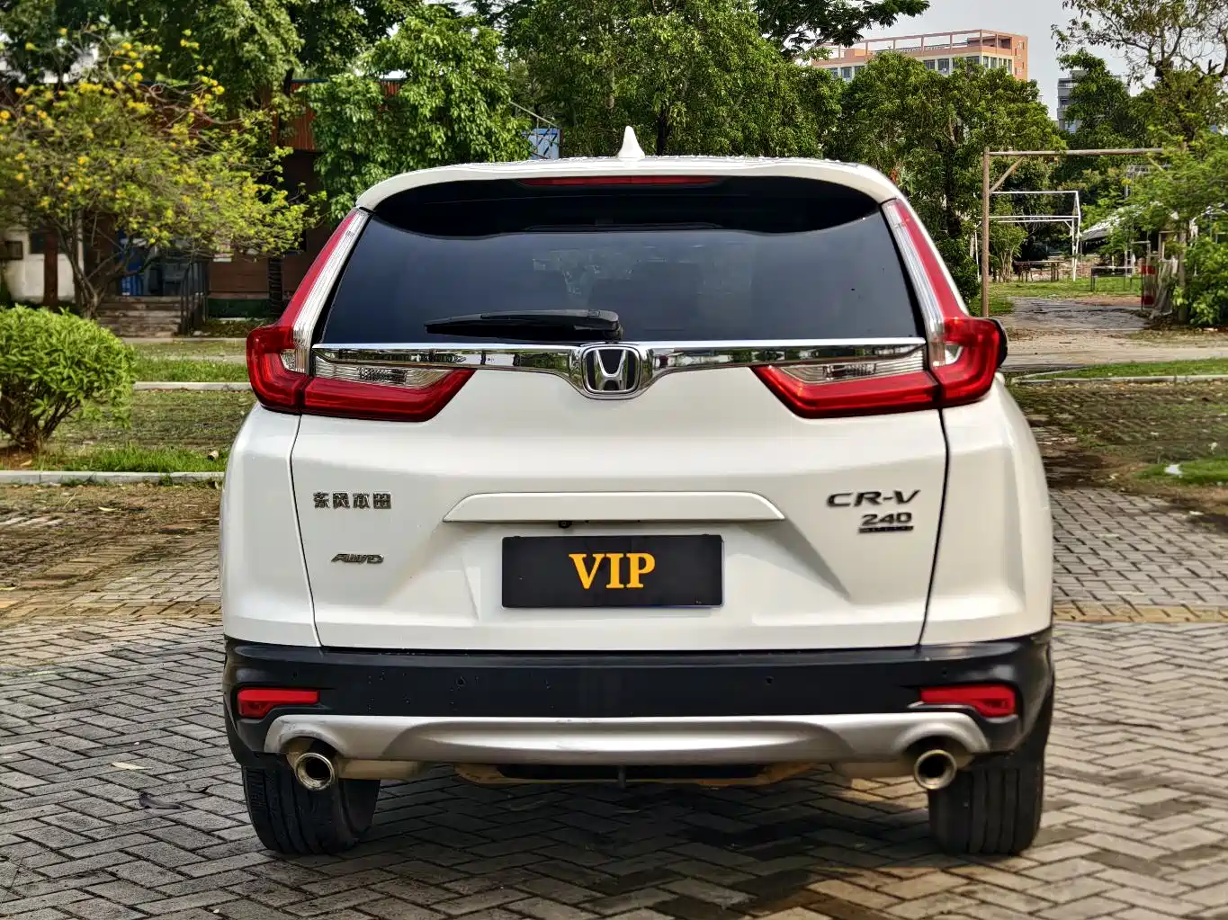 Photo 5 - Honda CR-V