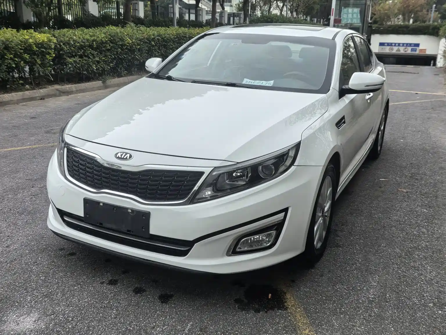 Photo 3 - Kia K5