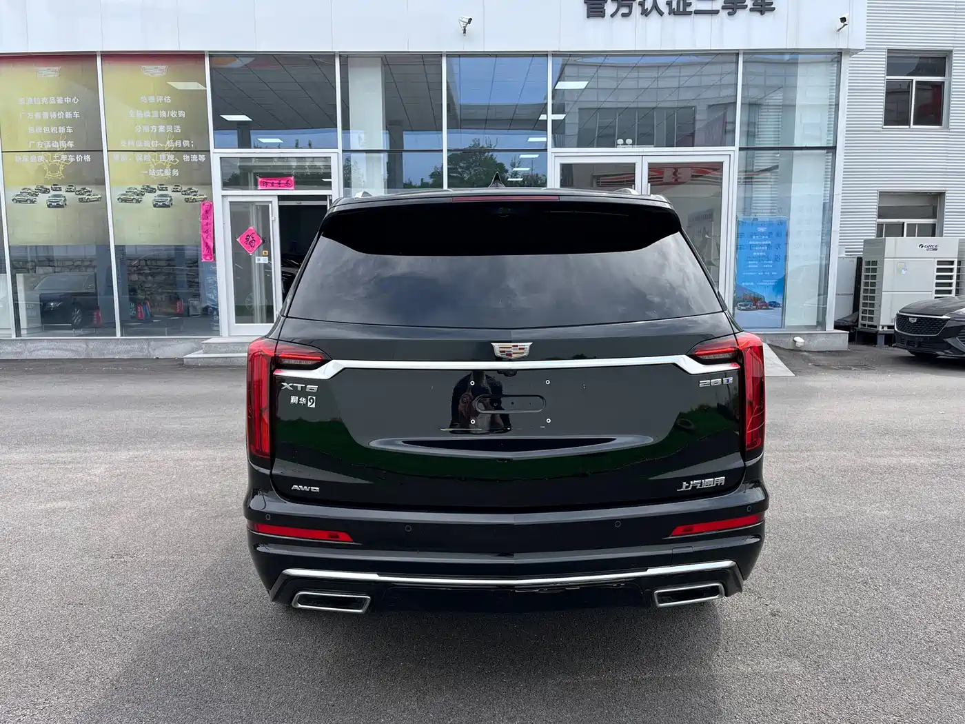 CADILLAC XT6