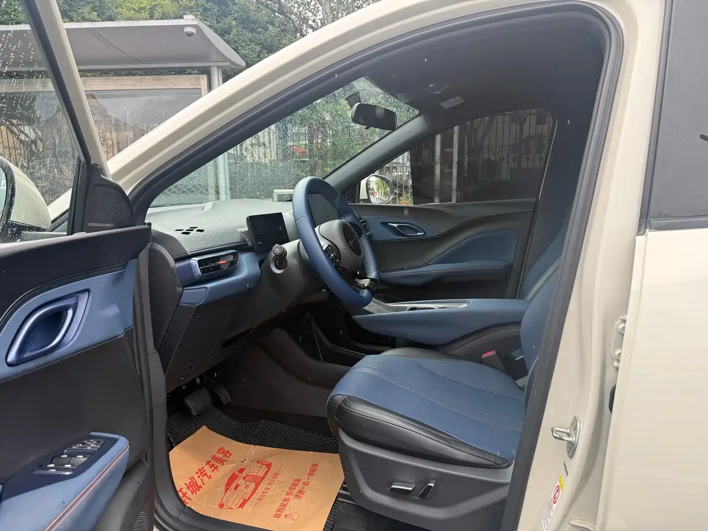 BYD Seagull 2024 Glory Edition 405km Soaring Edition фото 10