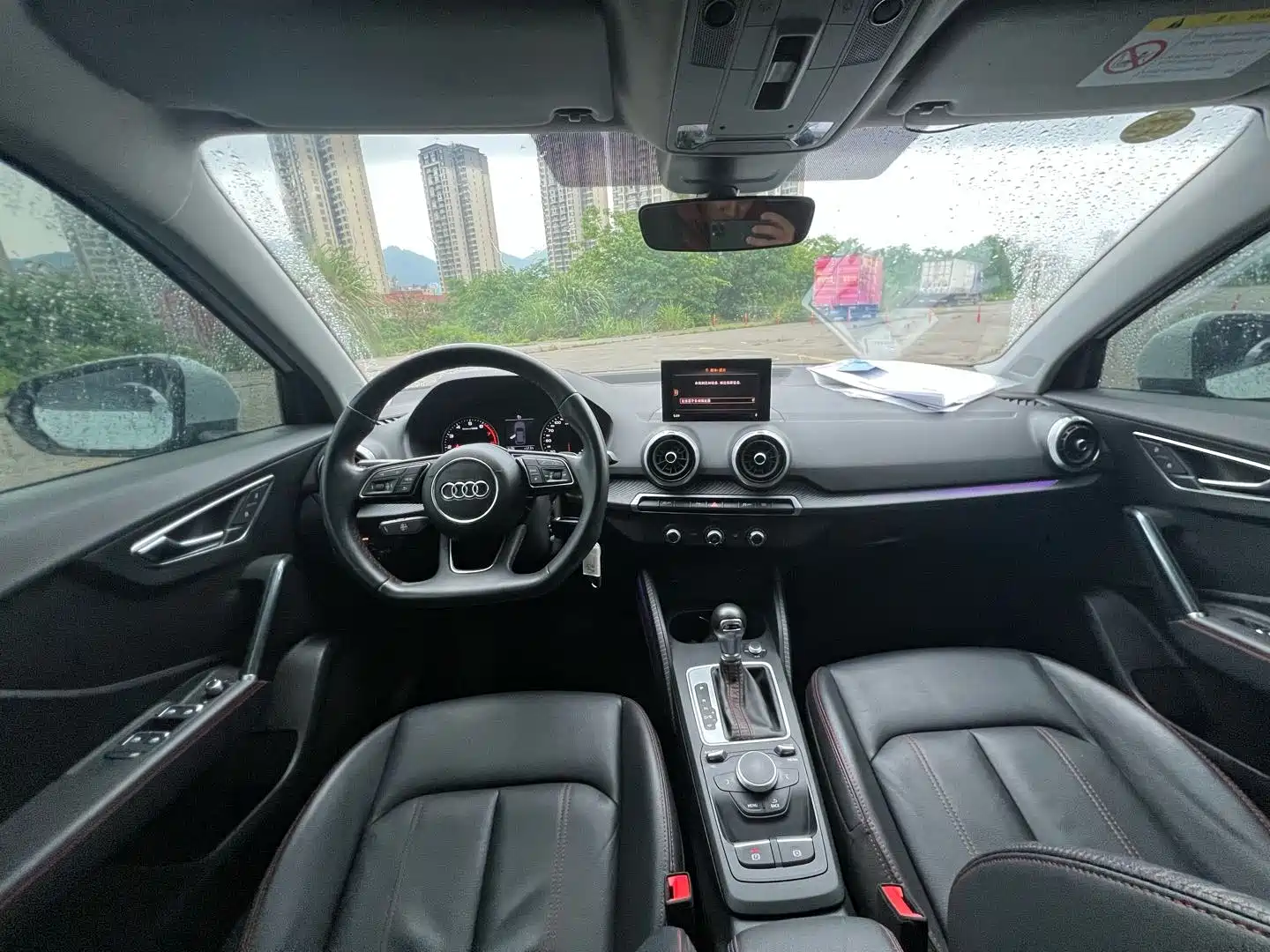 Photo 8 - Audi Q2L