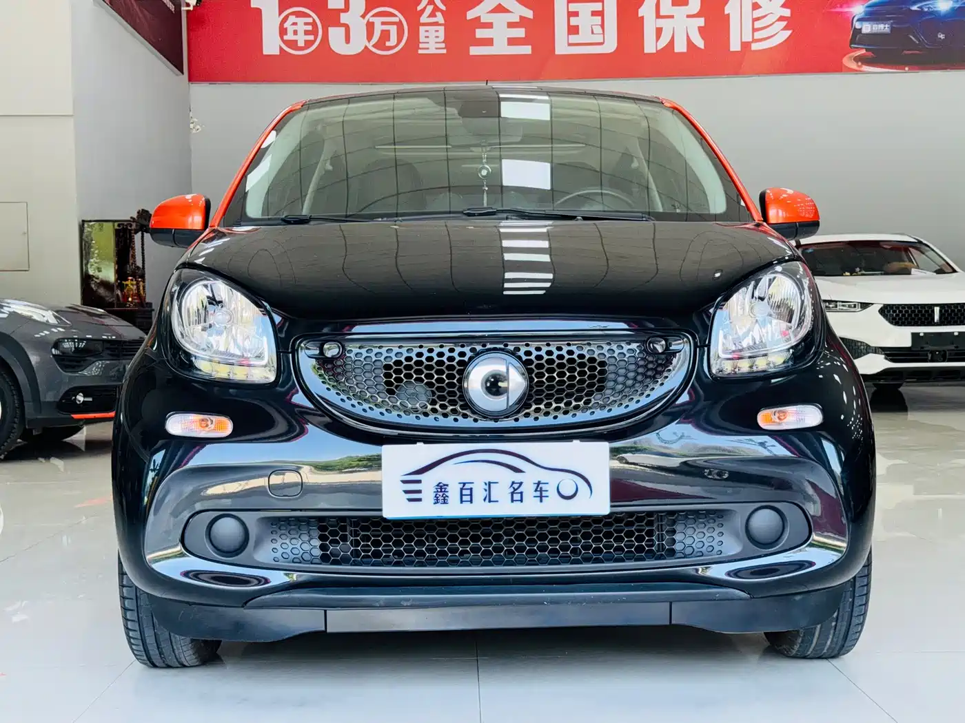 smart forfour 2016 2016 1.0L 52kW Passion Edition