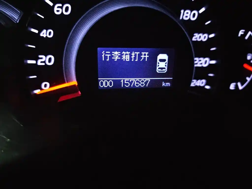 Toyota Camry 2014 2013 200G Classic Luxury Edition