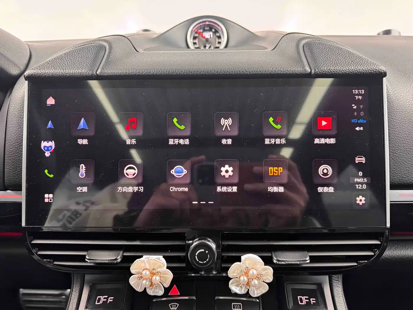 Porsche Cayenne 2016 Cayenne 3.0T фото 21