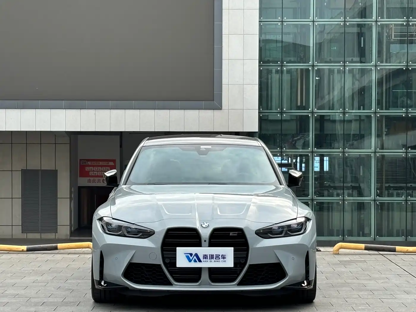 BMW M3 2023 M3 Sedan Thunder Edition фото 2