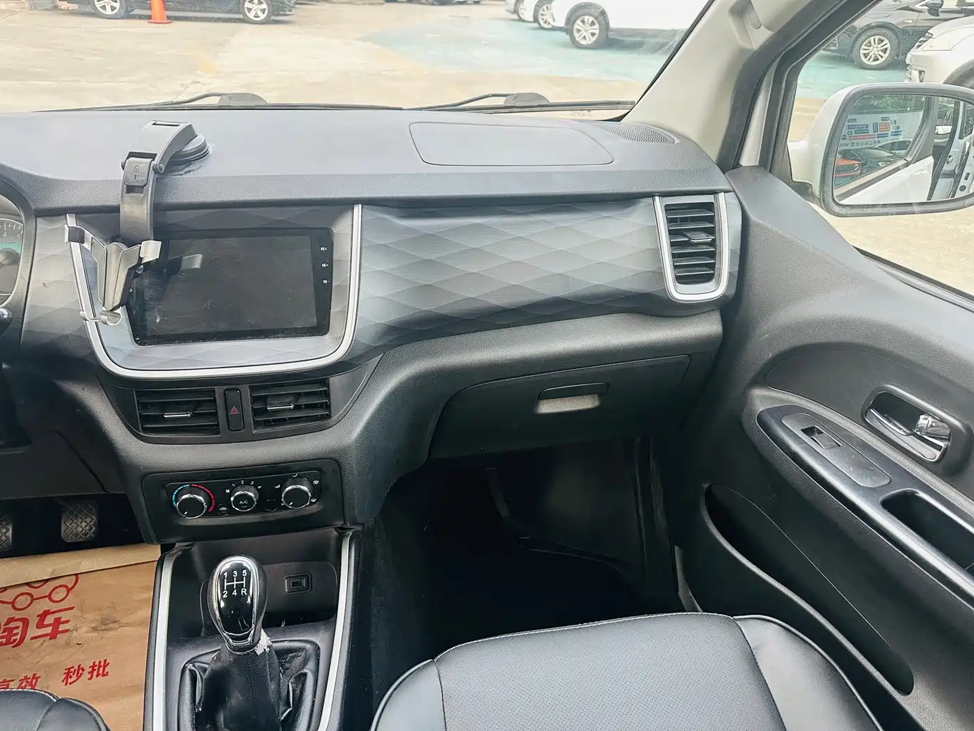 SRM Xinyuan Golden Sealion M 2023 2024 Model 1.5L Travel Lion Passenger Vehicle 5/6/7 Seater