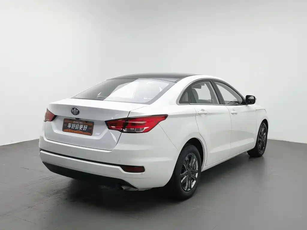 Besturn B50 2017 2016 1.6L Automatic Luxury