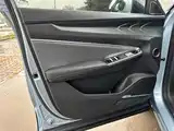 Photo 8 - Geely Atlas