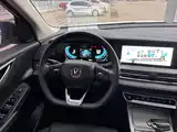 صورة 6 - Changan CS55 PLUS