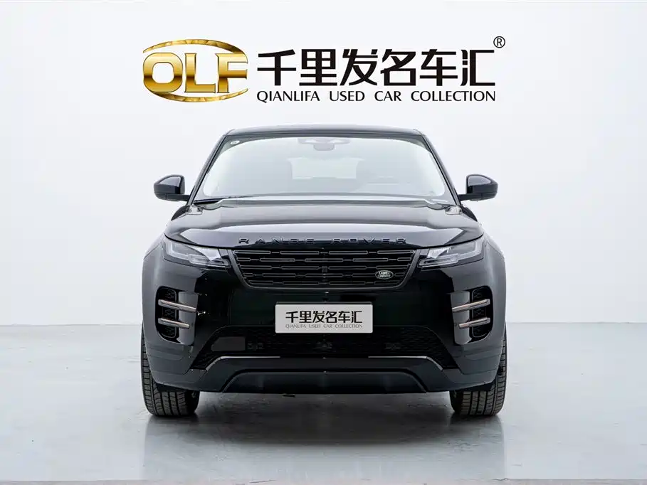 LAND ROVER RANGE ROVER AURORA
