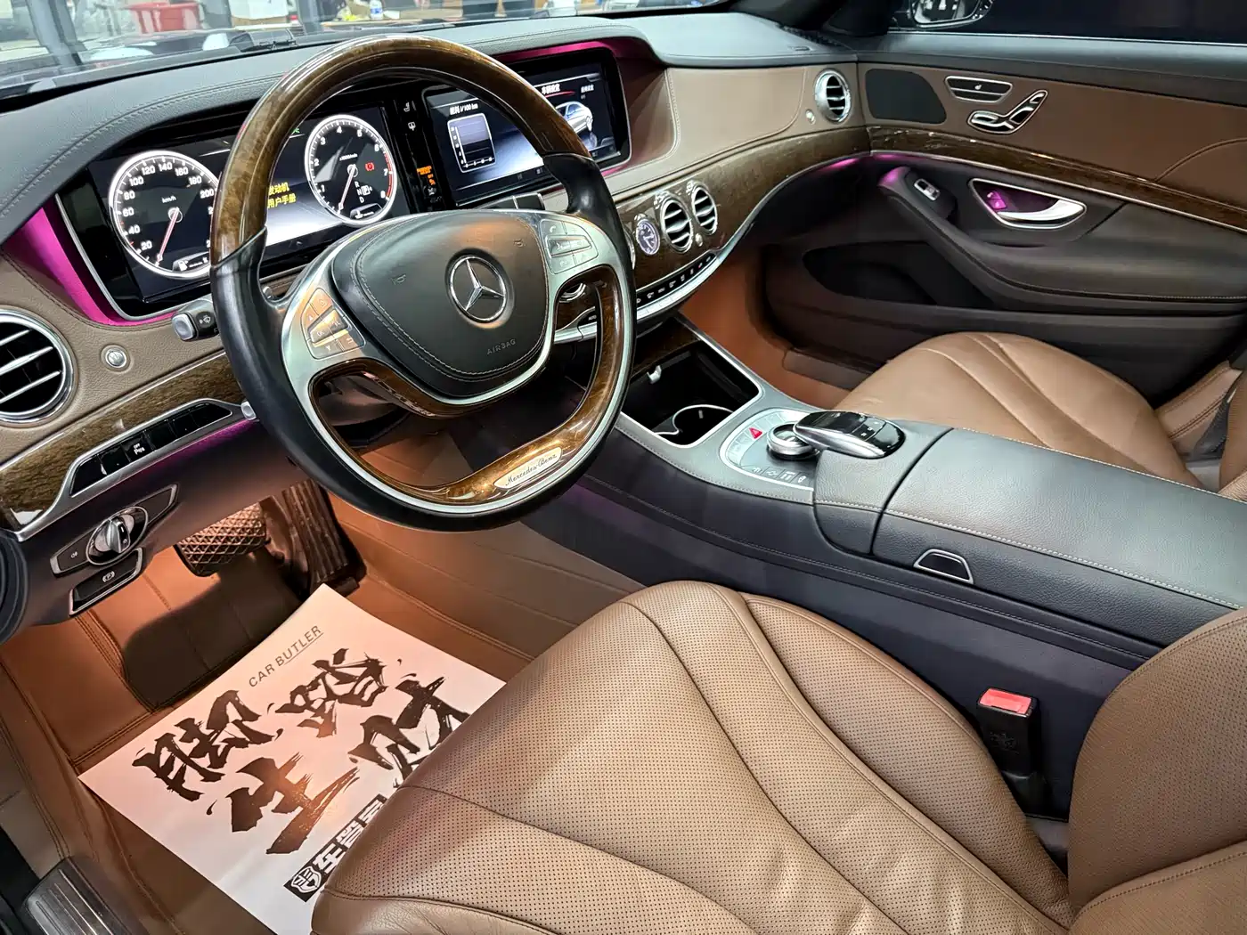 Mercedes-Benz S-Class 2016 S 320 L Luxury фото 4