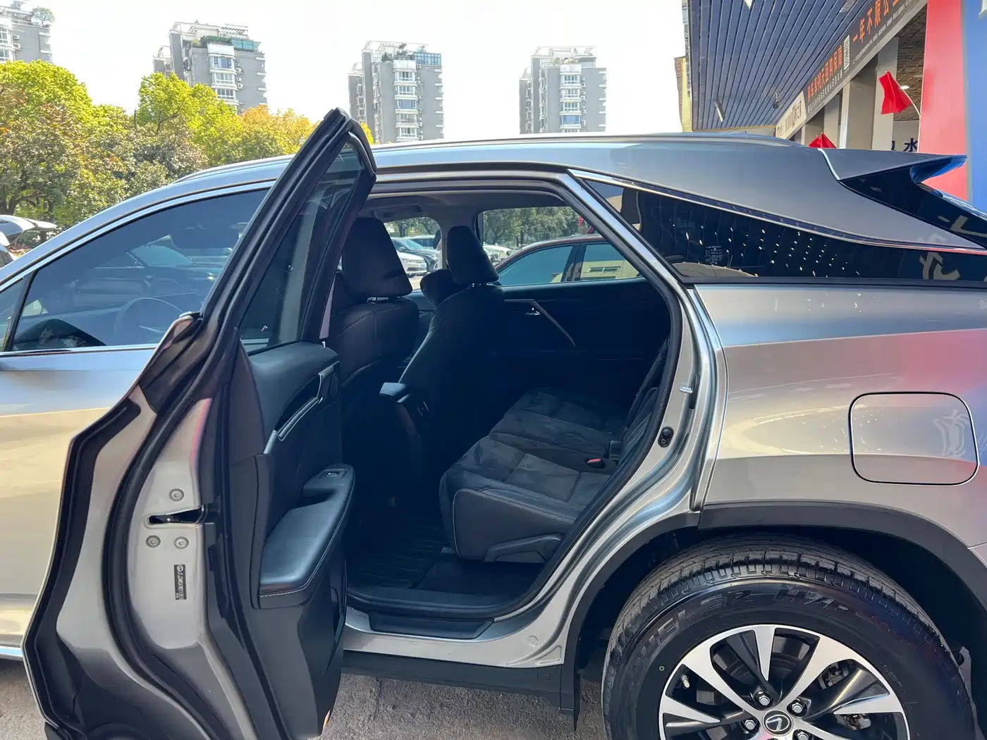 LEXUS RX