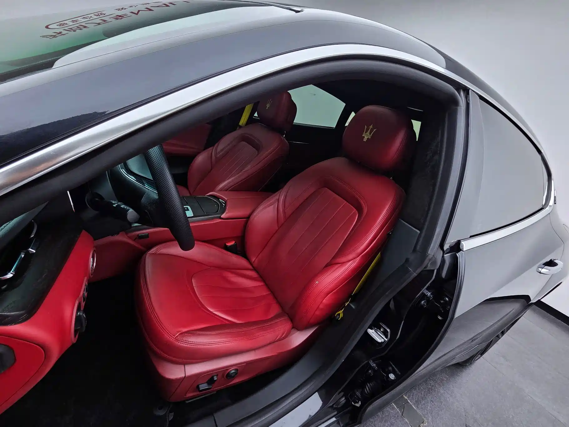 Photo 3 - Maserati Quattroporte