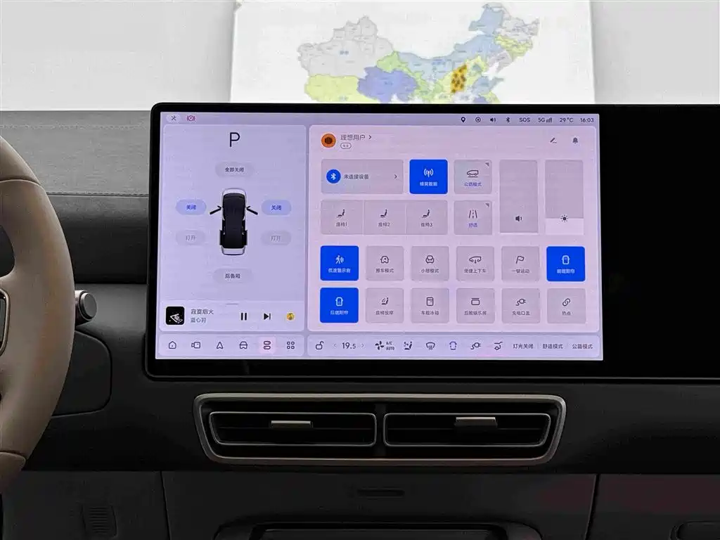 Li Auto MEGA 2025 2025 Ultra Smart Renewal Edition
