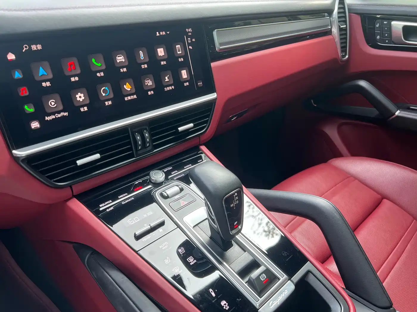 Фото 4 - Porsche Cayenne