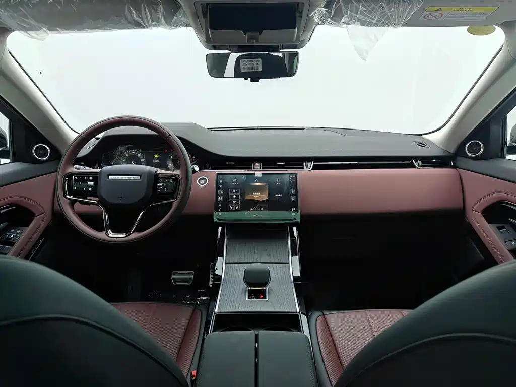 LAND ROVER RANGE ROVER AURORA