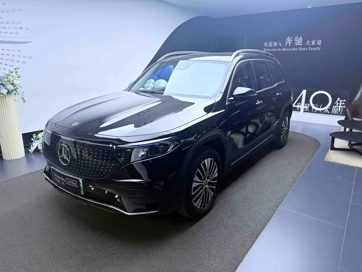 Mercedes-Benz EQB 2025 2025 EQB 260