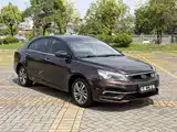 Photo 3 - Geely Emgrand
