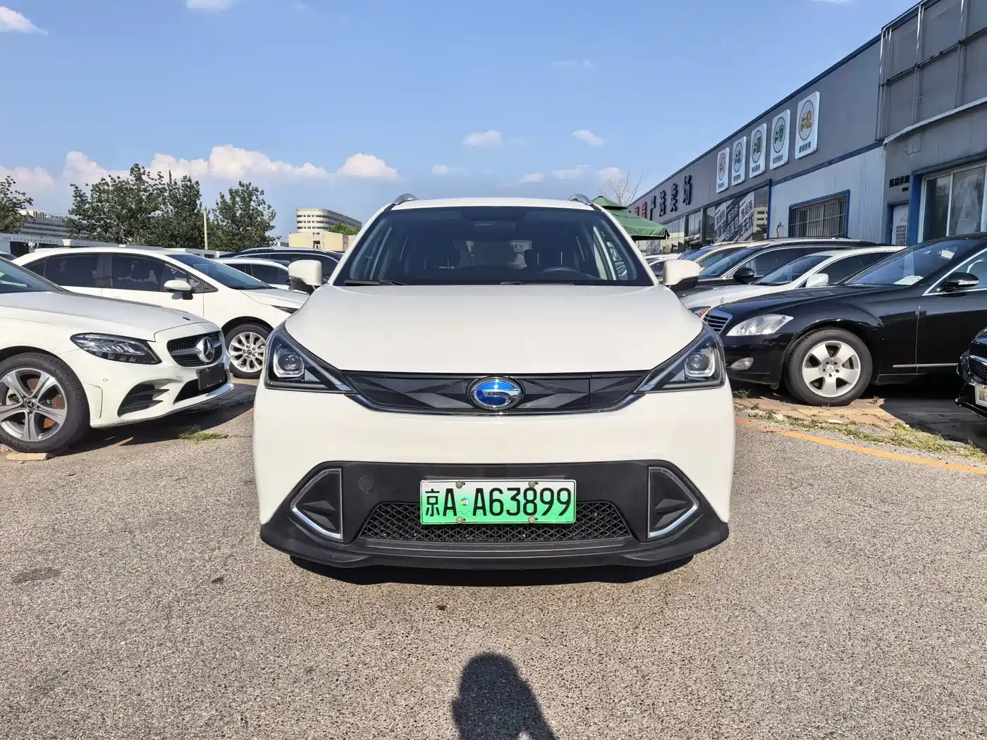 Aion Trumpchi GE3 2020 2020 530 Internet Premium Edition