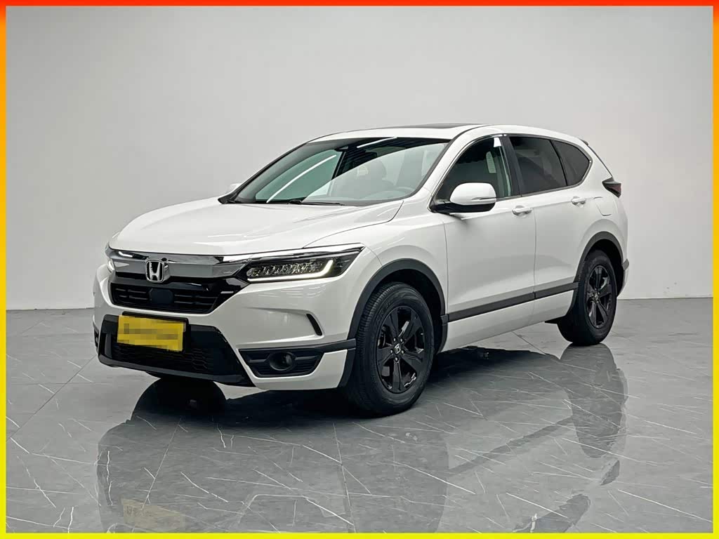 Honda Haoying