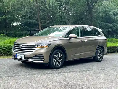 Volkswagen Viloran