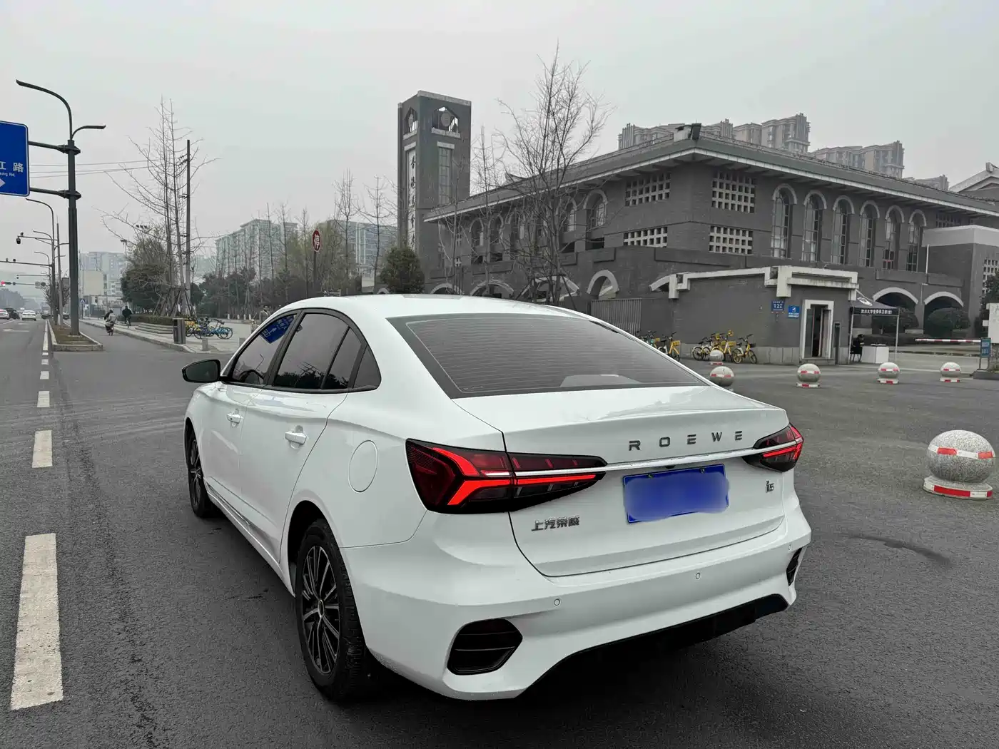 ROEWE I5
