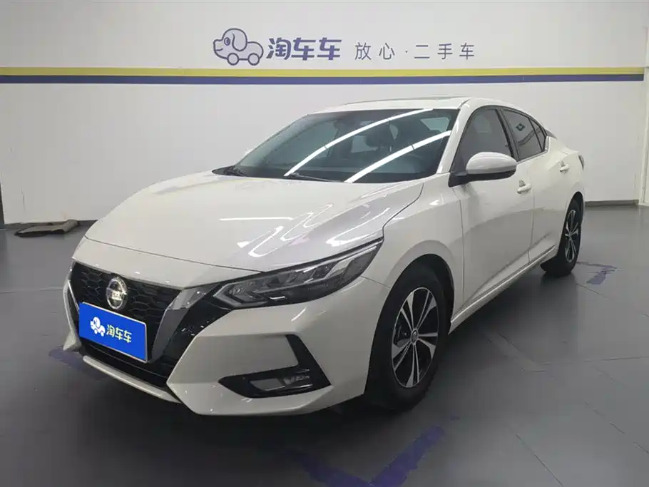 Nissan Sylphy 2022 1.6L XL CVT Delight Edition