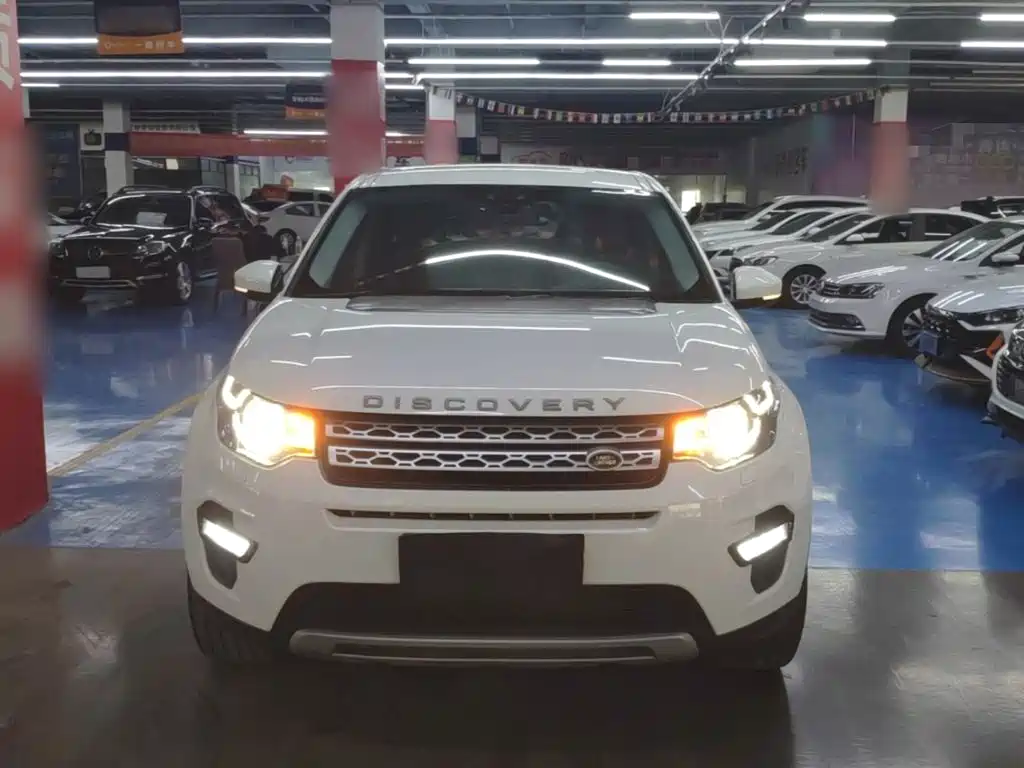 Photo 3 - Land Rover Discovery Sport