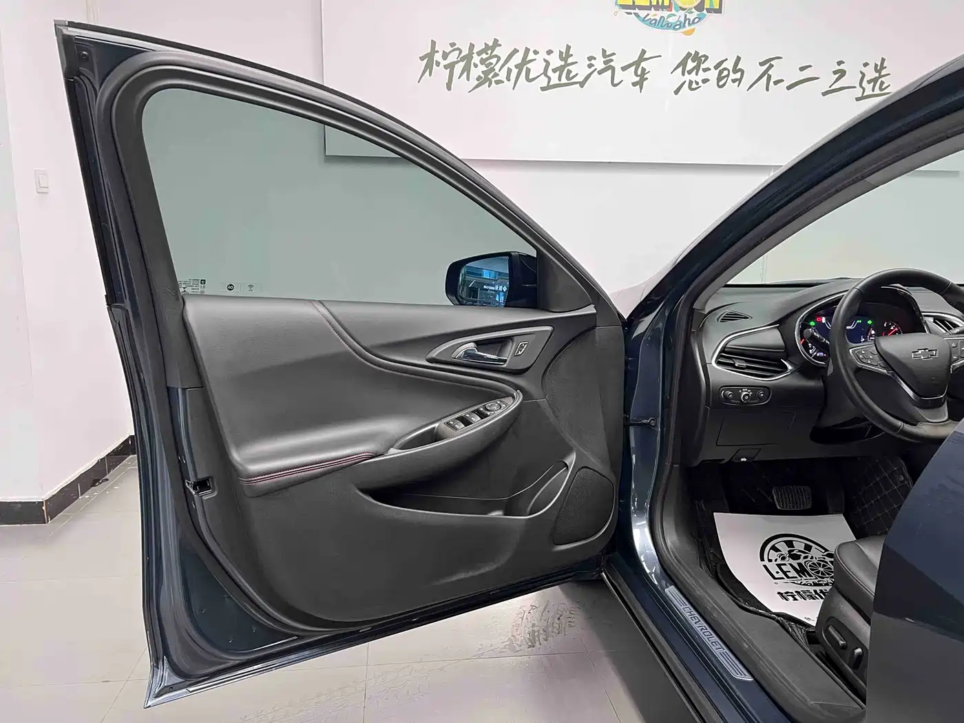 CHEVROLET MAI RUIBAO XL