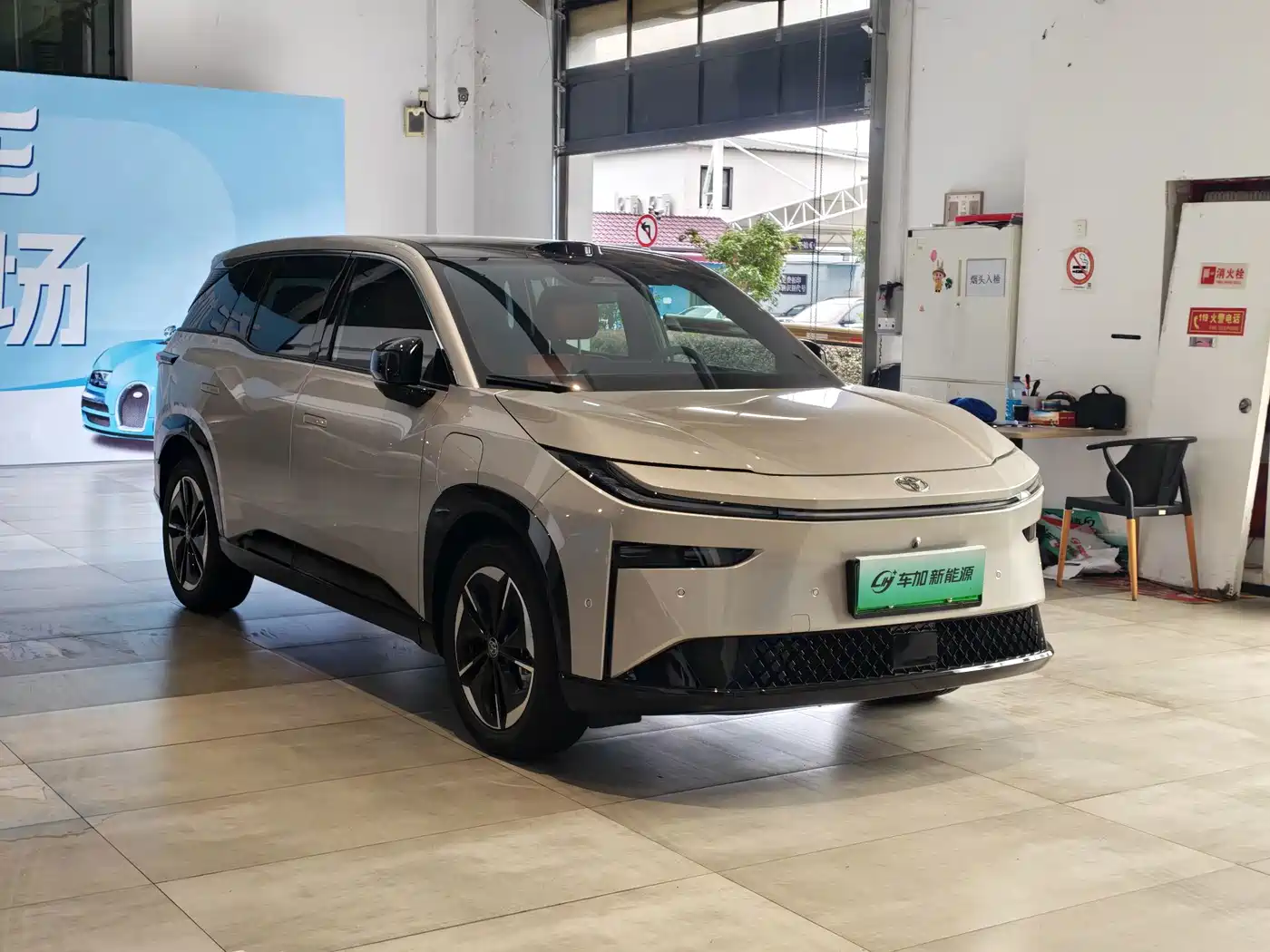 2026 Toyota bZ3X