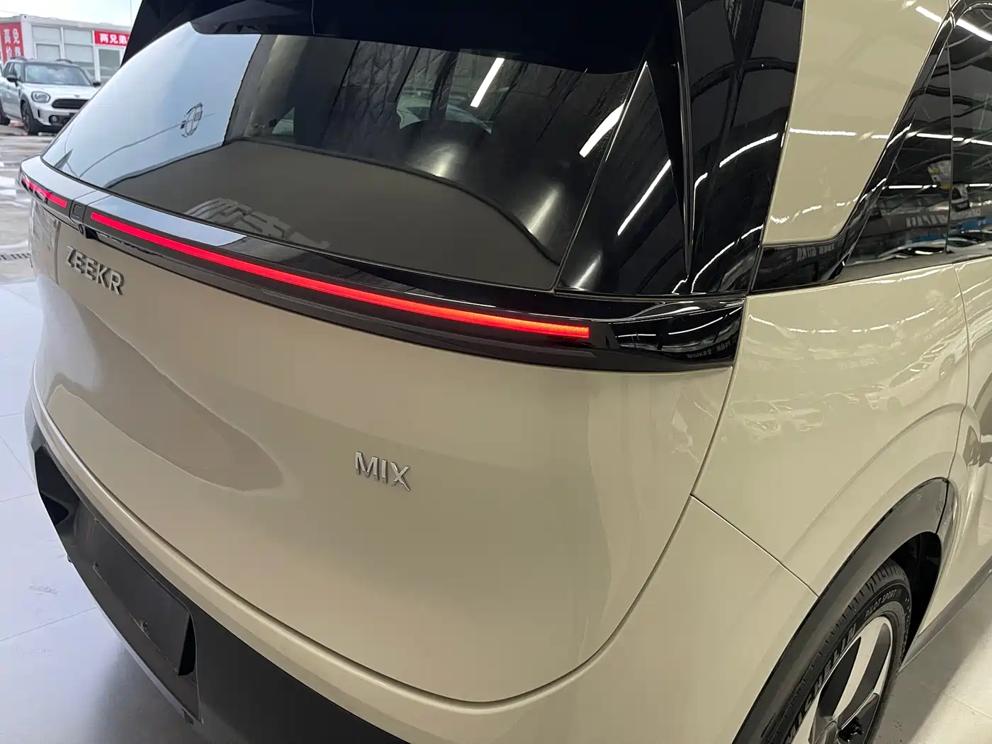 ZEEKR MIX 2026 2025 Smart Driving Edition