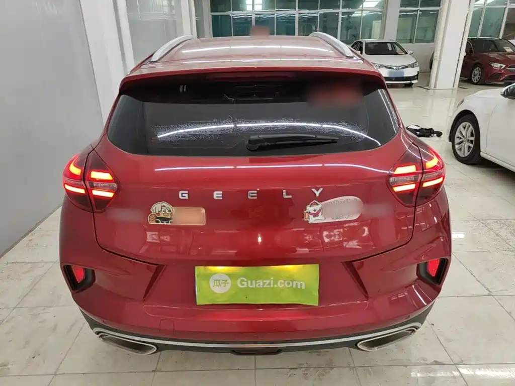 Geely Emgrand GS 2020 2020 1.4T CVT Elegance