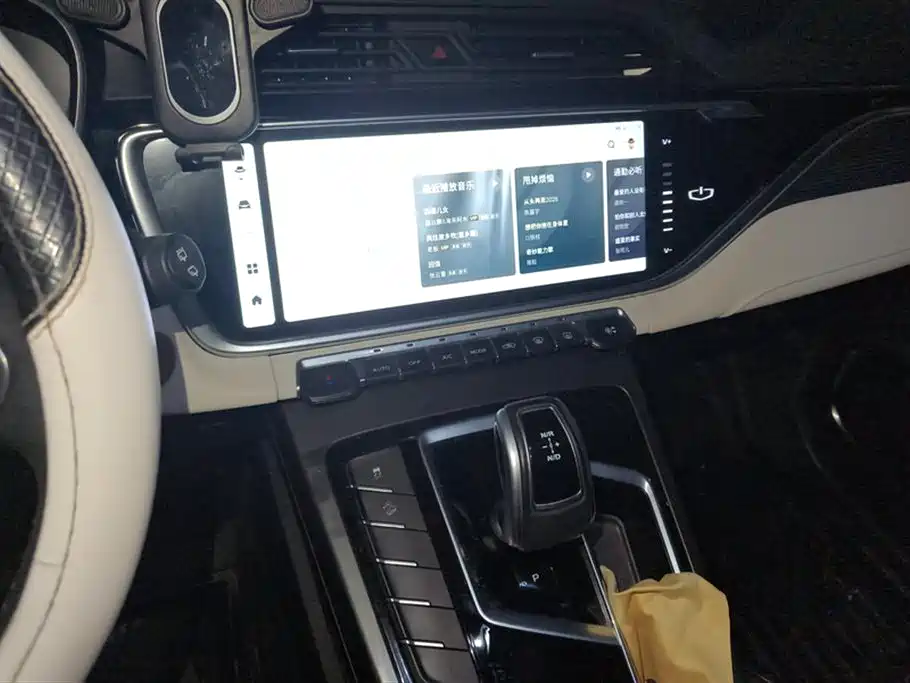 GEELY AUTOMOBILE BOYUE