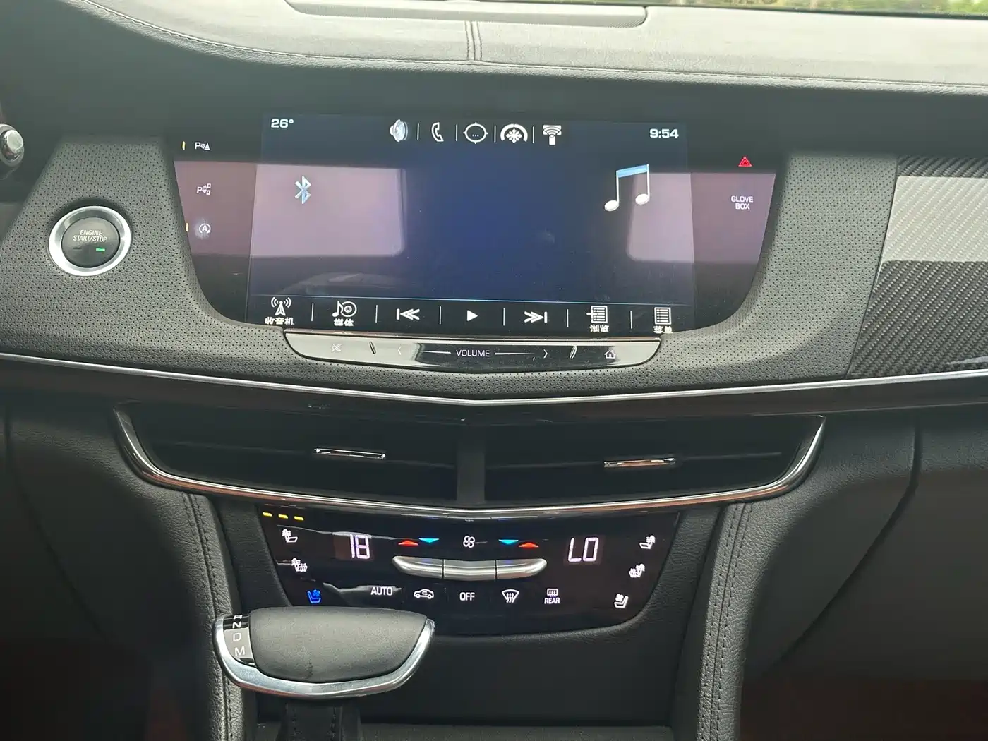 Cadillac CT6 2017 2017 28T Premium