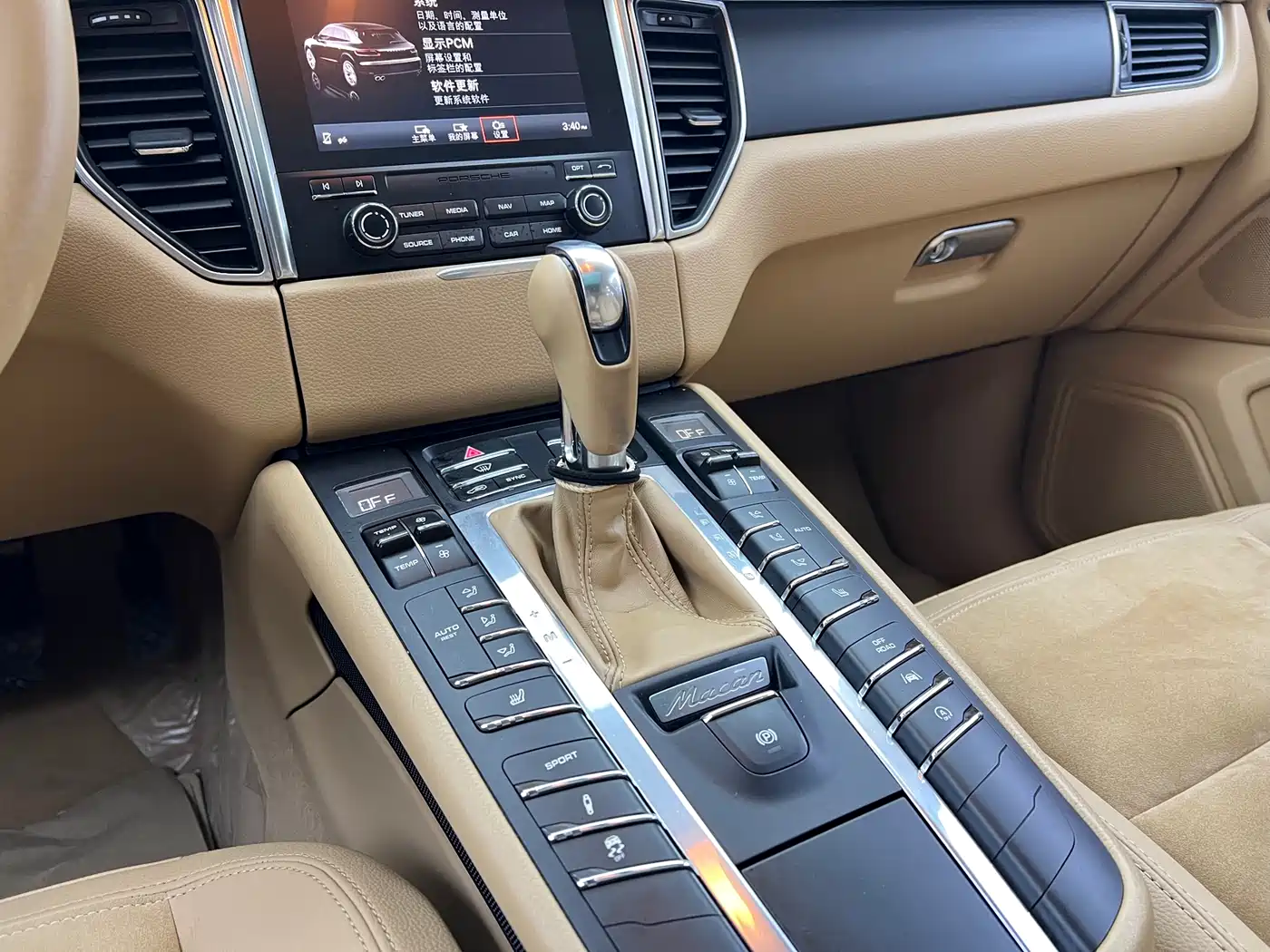 Porsche Macan 2017 Macan 2.0T фото 10