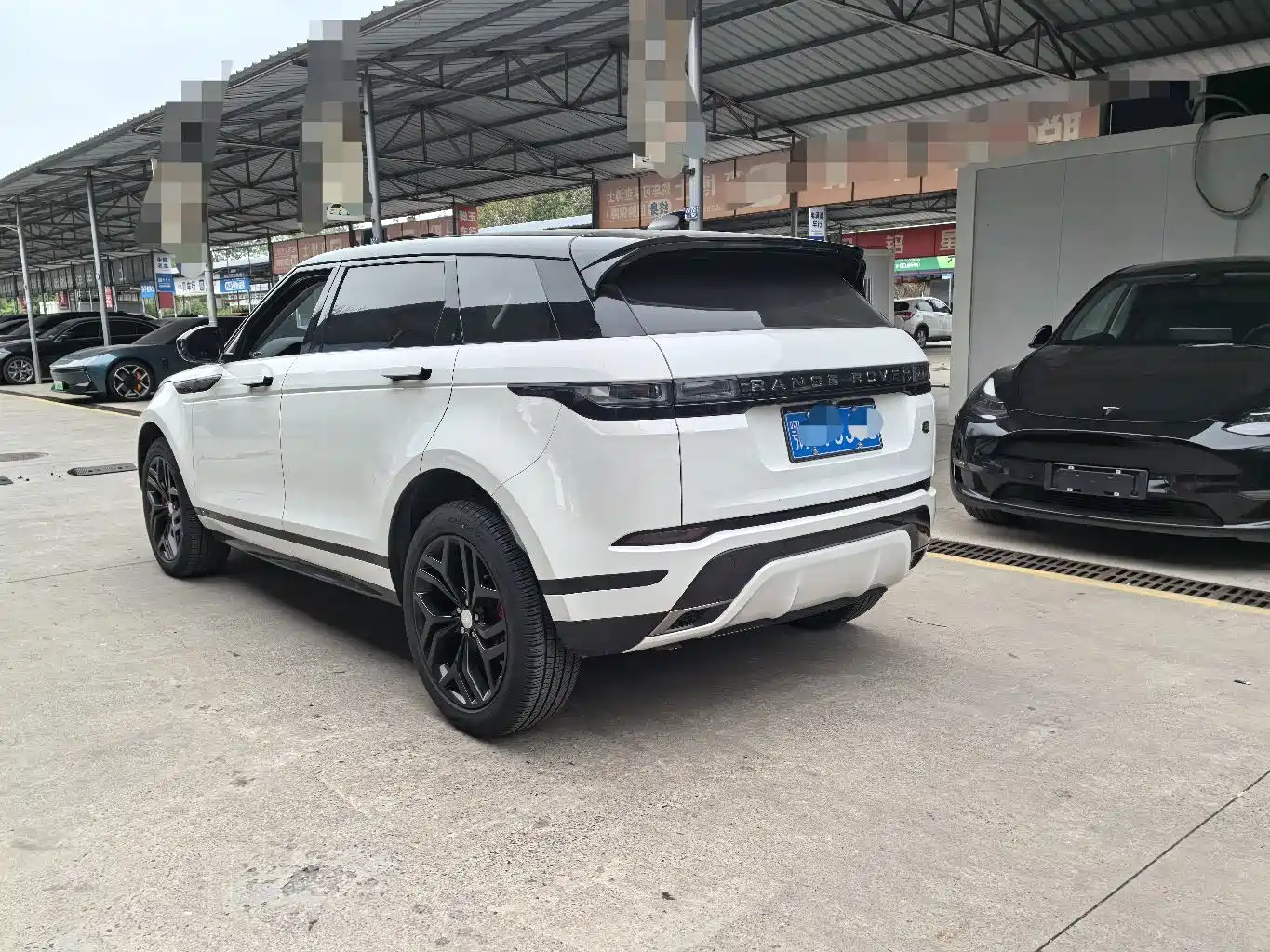 صورة 4 - Land Rover Range Rover Evoque