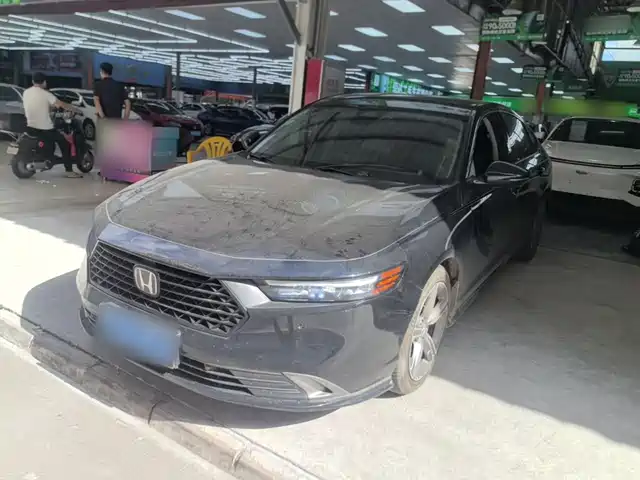 Similar car