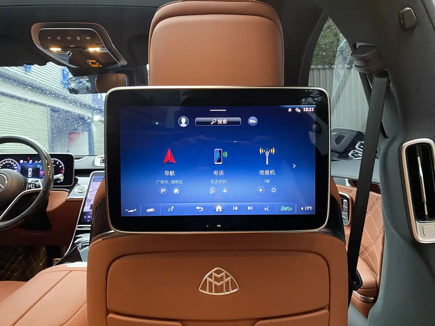 Mercedes-Benz Maybach S-Class 2023 S 480 4MATIC фото 18