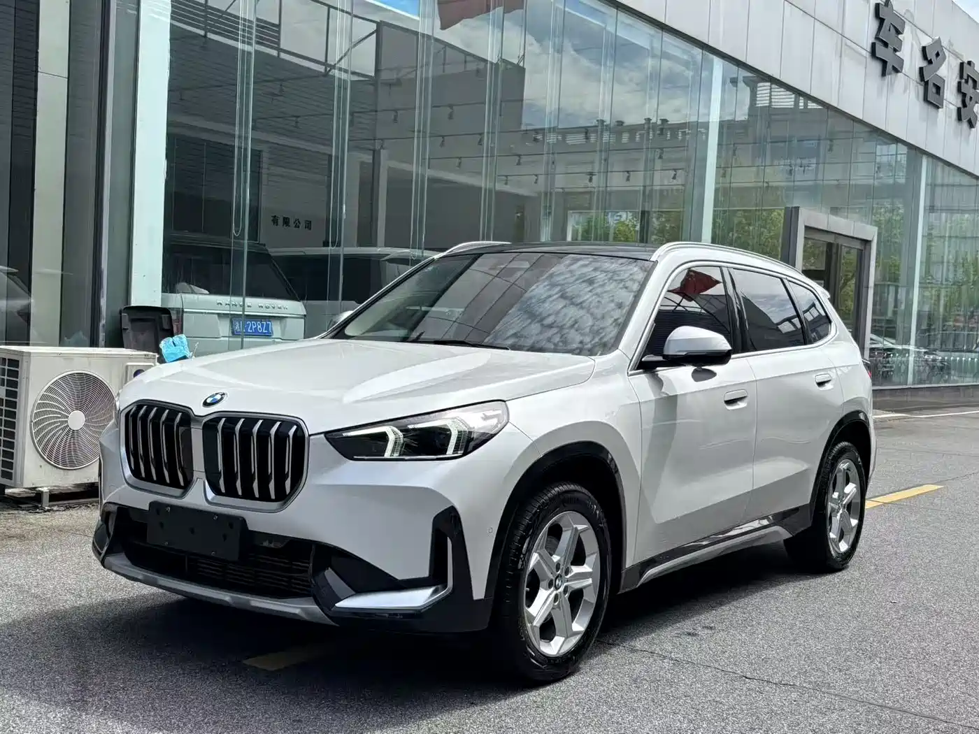 BMW X1 2023 sDrive20Li X Design Package