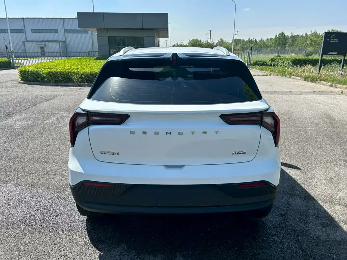 Фото 4 - Geely Geometry E Firefly