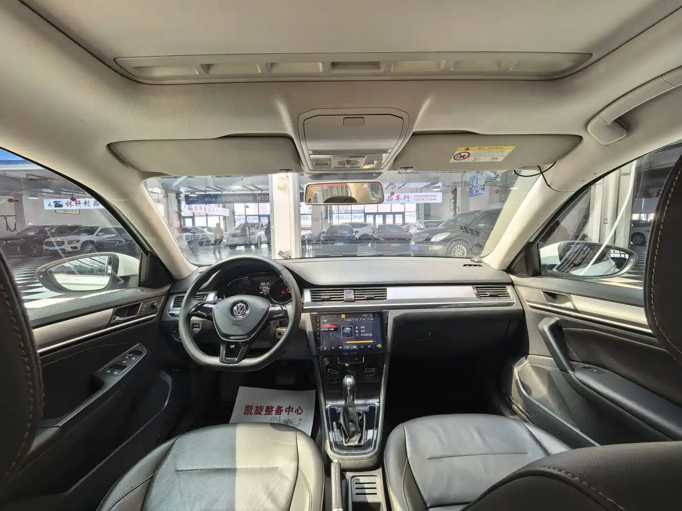 Volkswagen Bora 2016 Model 1.6L Automatic Comfort фото 6