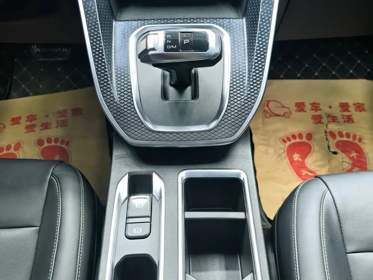 Haval M6 2023 PLUS 1.5T DCT Luxury Smart Connect фото 13